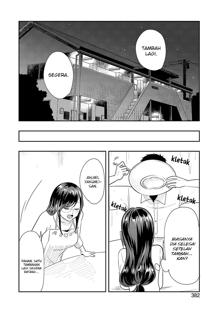 Yakumo-san wa Ezuke ga Shitai. Chapter 35 Bahasa Indonesia